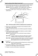 Предварительный просмотр 1022 страницы Boston Scientific Vercise Manual