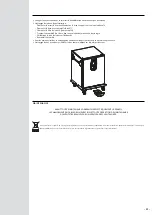 Предварительный просмотр 23 страницы Bourgeat SATELLITE 2GN 16 Instructions For Use And Maintenance Manual