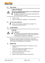 Preview for 110 page of Bowa ERGO 310D Instructions For Use Manual