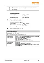 Preview for 111 page of Bowa ERGO 310D Instructions For Use Manual