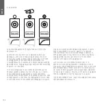 Preview for 138 page of Bowers & Wilkins 700 3 Series Manual