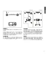 Preview for 91 page of Bowers & Wilkins 702 S2 Manual