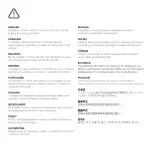 Предварительный просмотр 7 страницы Bowers & Wilkins CWM7.4 S2 Installation Instructions Manual