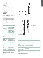 Предварительный просмотр 38 страницы Bowers & Wilkins PI4 Manual