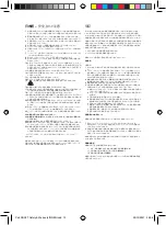 Предварительный просмотр 15 страницы Bowers & Wilkins PX8 Instructions Manual