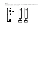 Preview for 23 page of Bowers & Wilkins VM6 Owner'S Manual