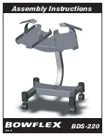 Bowflex BDS-220 Assembly Instructions предпросмотр