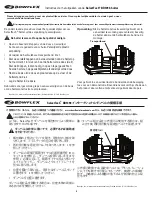 Предварительный просмотр 5 страницы Bowflex SelectTech BD1090 Unpacking Instructions Manual