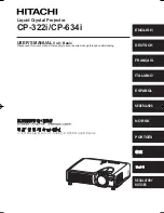 BOXLIGHT CP-322i User Manual предпросмотр