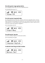 Предварительный просмотр 77 страницы Boya BY-XM6-S1 User Manual