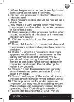 Preview for 9 page of BQS SOGO SS-25100 Instructions For Use Manual