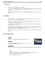 Preview for 3 page of Brainstorm Electronics DXD-16 Operation Manual