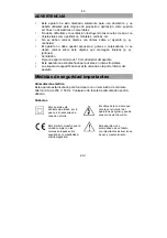 Preview for 15 page of Brandt BCR173 Instruction Manual