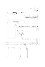 Preview for 46 page of Brandt BFK734YSS Instruction Manual