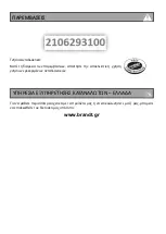 Предварительный просмотр 74 страницы Brandt BFU971YNW Instruction Manual