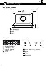 Preview for 86 page of Brandt BKS7131LX User Manual