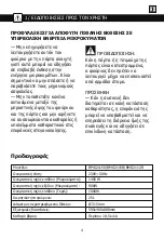 Preview for 117 page of Brandt BMG2112B User Instructions