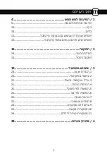 Preview for 417 page of Brandt BMG2112B User Instructions