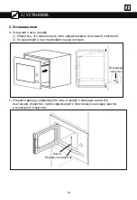 Preview for 439 page of Brandt BMG2112B User Instructions