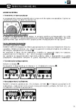 Preview for 119 page of Brandt BOP7537LX User Instructions