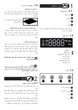 Preview for 90 page of Brandt BXE6532X User Manual