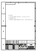 Brandt DWF128DS Instruction Manual preview