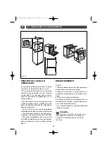 Предварительный просмотр 94 страницы Brandt FC641BB Manual To Installation