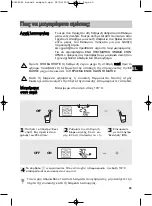 Предварительный просмотр 65 страницы Brandt FV400XS1 User Manual