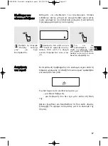 Предварительный просмотр 67 страницы Brandt FV400XS1 User Manual