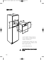 Предварительный просмотр 106 страницы Brandt FV400XS1 User Manual