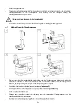 Предварительный просмотр 51 страницы Brandt KM845B Series Instruction Manual