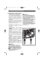 Preview for 30 page of Brandt TE670 Series Manual For Installation And Use