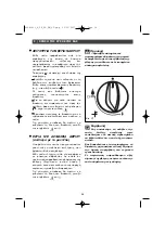 Preview for 38 page of Brandt TE670 Series Manual For Installation And Use