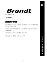 Предварительный просмотр 12 страницы Brandt TG1089XC Installation Instructions Manual