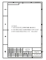 Brandt VH1542J Instructions For Use Manual preview