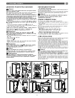 Preview for 59 page of Brandt Washing machine Instructions For Use Manual