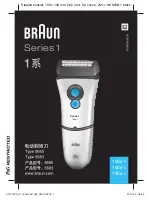 Braun 140s-1 Manual preview