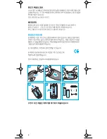 Preview for 6 page of Braun 2776 User Manual