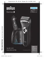 Braun 350cc-5 Manual предпросмотр