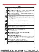 Preview for 5 page of Braun 5020cc Manual