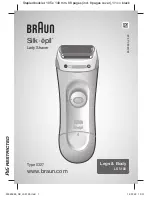 Braun 5327 Manual предпросмотр