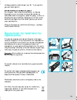 Preview for 55 page of Braun 5644 Owner'S Manual