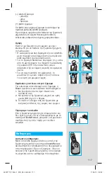 Preview for 117 page of Braun 5694 Manual