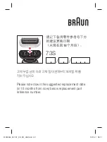 Предварительный просмотр 31 страницы Braun 5764 Manual