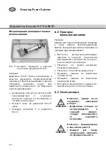 Предварительный просмотр 214 страницы Braun Acculan 3Ti Instructions For Use/Technical Description