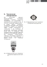 Предварительный просмотр 223 страницы Braun Acculan 3Ti Instructions For Use/Technical Description