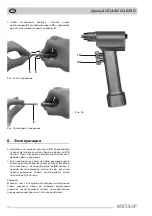 Предварительный просмотр 98 страницы Braun AESCULAP ACCULAN GA 620 D Instructions For Use/Technical Description