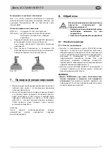 Предварительный просмотр 99 страницы Braun AESCULAP ACCULAN GA 620 D Instructions For Use/Technical Description