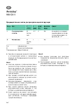 Preview for 372 page of Braun Aesculap MACS II Instructions For Use/Technical Description