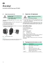 Preview for 130 page of Braun Aesculap PV440 Instructions For Use/Technical Description